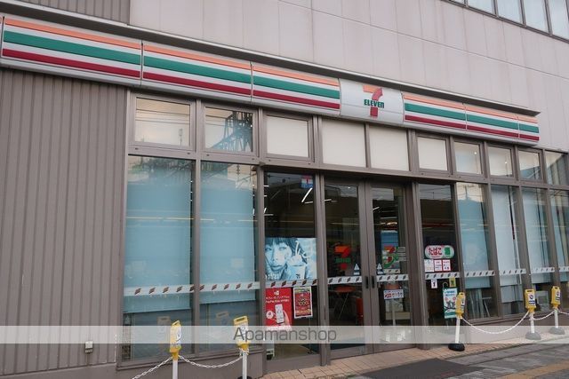 コンビニ　セブンイレブン（コンビニ）まで292m