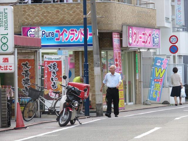 その他　コインランドリー（その他）まで480m