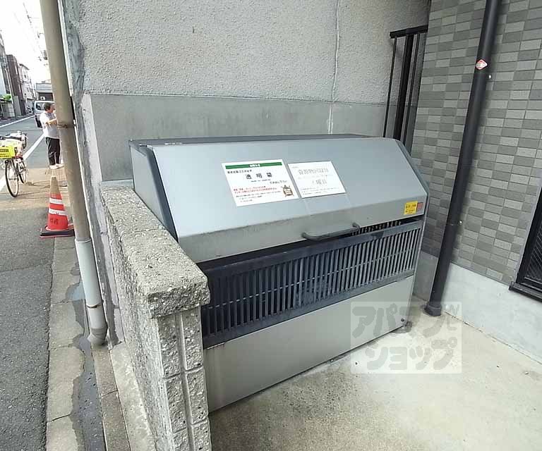 その他　ゴミ民間回収