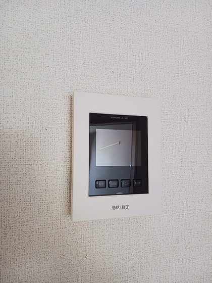 α ICHISAKO Bのその他写真
