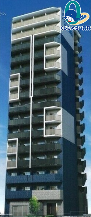 建物外観　くじらのゼロ賃貸は＼仲介手数料0円×初期費用最安×全国対応／
