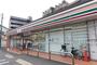 コンビニ　セブン-イレブン 名古屋山里町店（コンビニ）まで74m