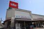 スーパー　スーパーマーケットバロー 滝川店（スーパー）まで400m