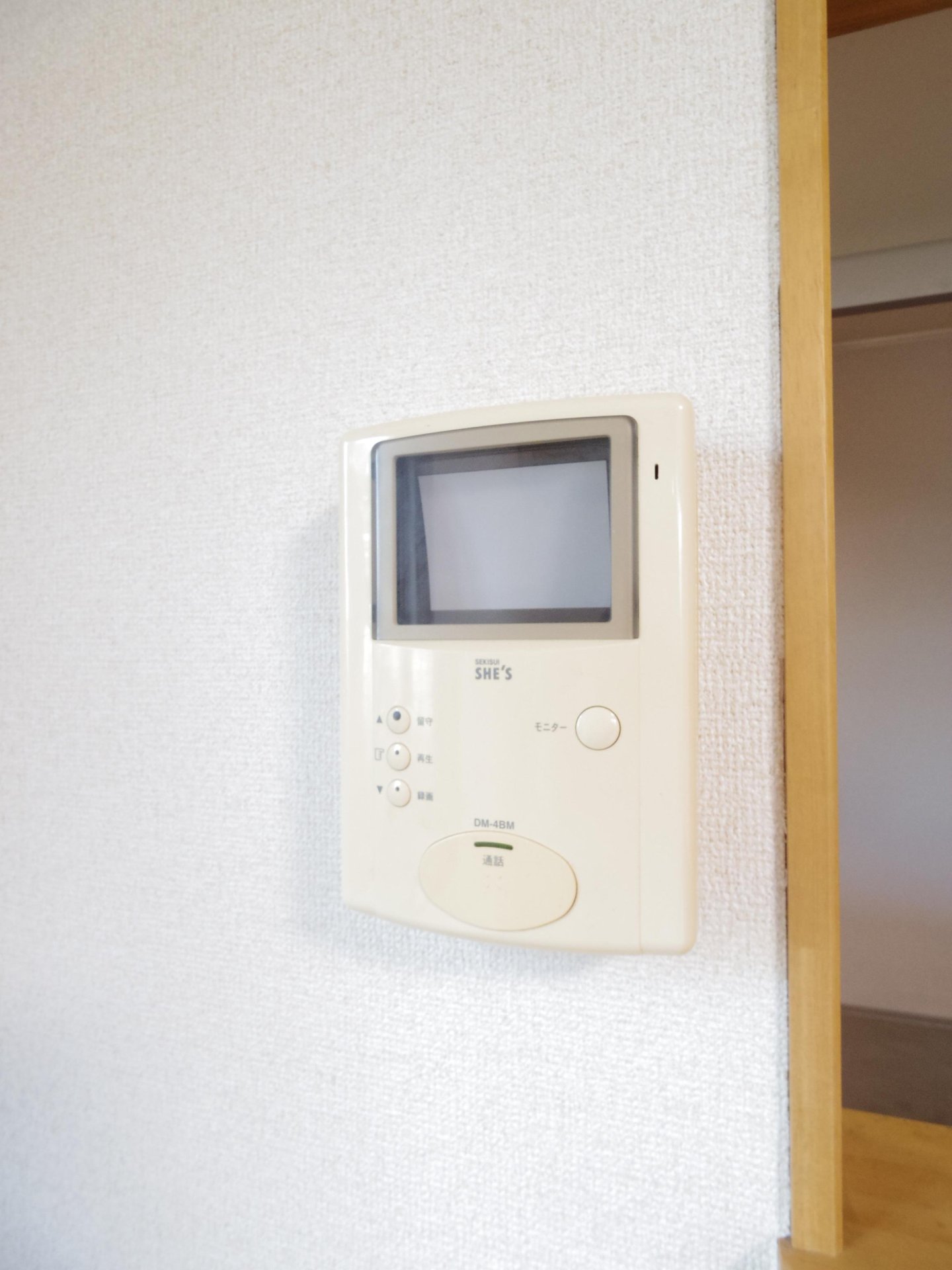 セキュリティ　※他号室写真です