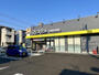 ドラックストア　マツモトキヨシ川崎今井仲町店（ドラッグストア）まで618m