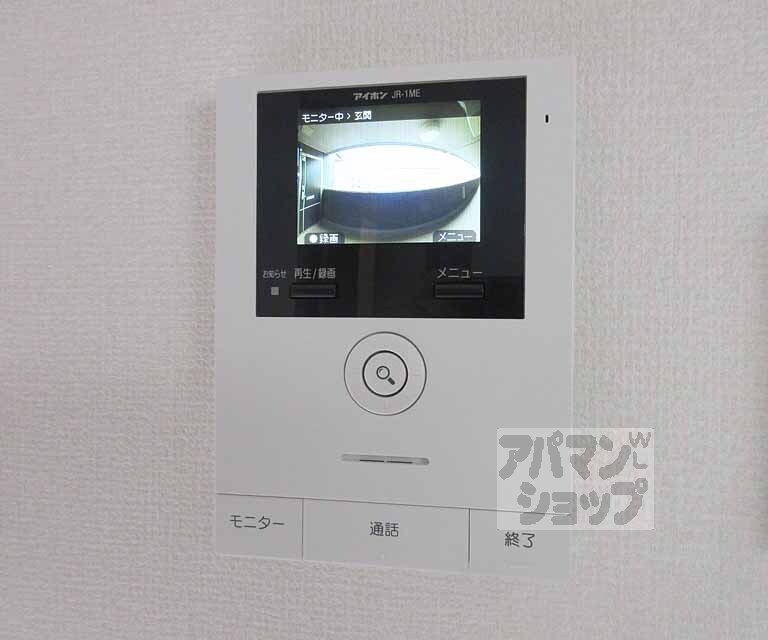 セキュリティ　カラーモニター