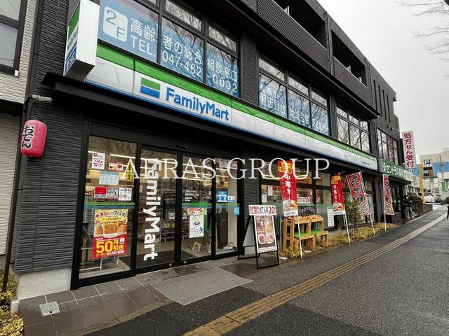 コンビニ　ファミリーマート 船橋習志野台二丁目店（コンビニ）まで488m