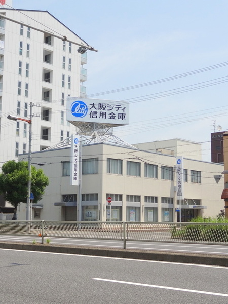 銀行　大阪シティ信用金庫恩加島支店（銀行）まで1661m