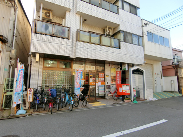 郵便局　大阪平野北郵便局（郵便局）まで358m