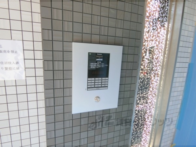 セキュリティ　オートロック
