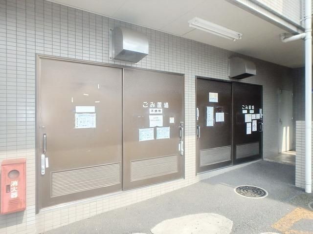その他　★ゴミ置き場★
