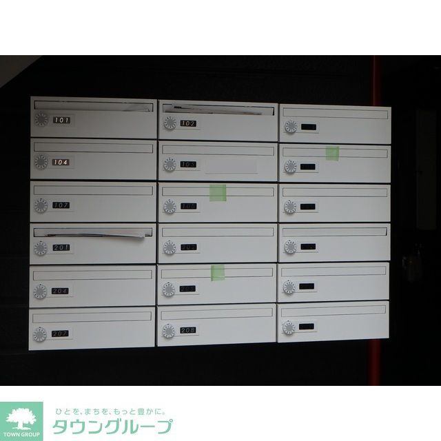 その他共有部分