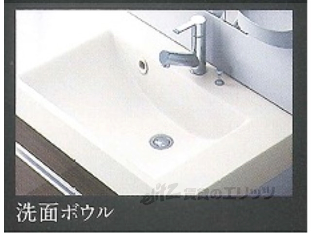 洗面設備　完成イメージ