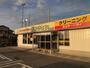 その他　コインランドリー ドルフィン　本江店（その他）まで324m