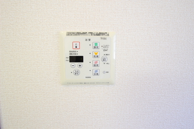セキュリティ　同仕様