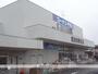 ホームセンター　コーナンＰＲＯ熱田四番町店（ホームセンター）まで630m