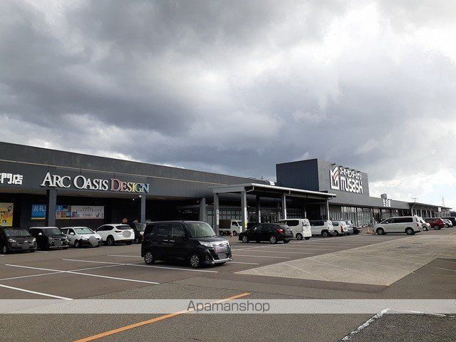 ホームセンター　スーパーセンタームサシ金沢店（ホームセンター）まで1131m