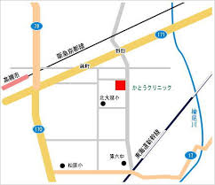 病院　医療法人かとうクリニック（病院）まで236m