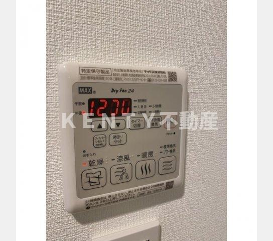 その他設備　設備