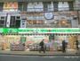 ドラックストア　ユニバーサルドラッグ綾瀬店（ドラッグストア）まで383m