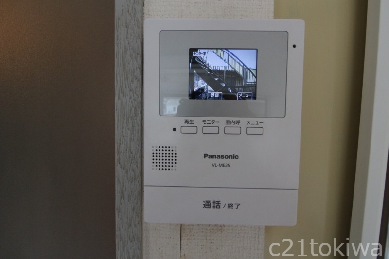 セキュリティ　※同建物別室写真使用