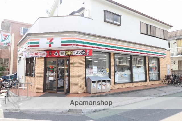 コンビニ　セブンイレブン（コンビニ）まで292m
