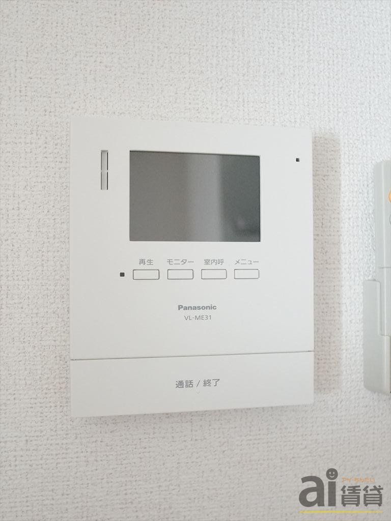 セキュリティ　※同仕様写真です