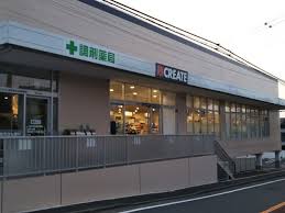 ドラックストア　クリエイトエス・ディー保土ヶ谷釜台町店（ドラッグストア）まで775m