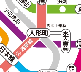 その他　☆路線図☆