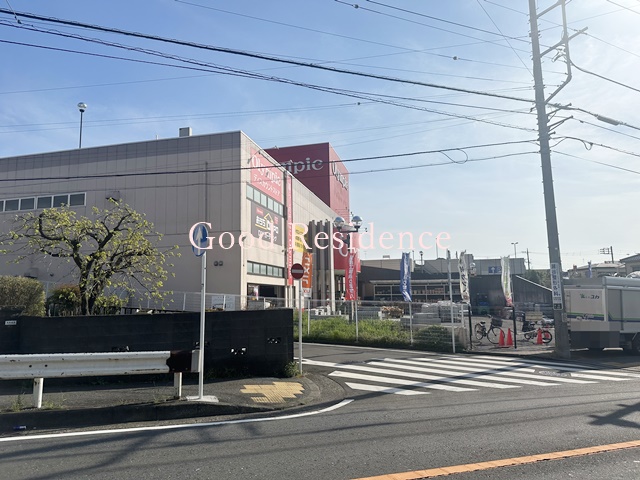 スーパー　オリンピック瀬谷店（スーパー）まで298m