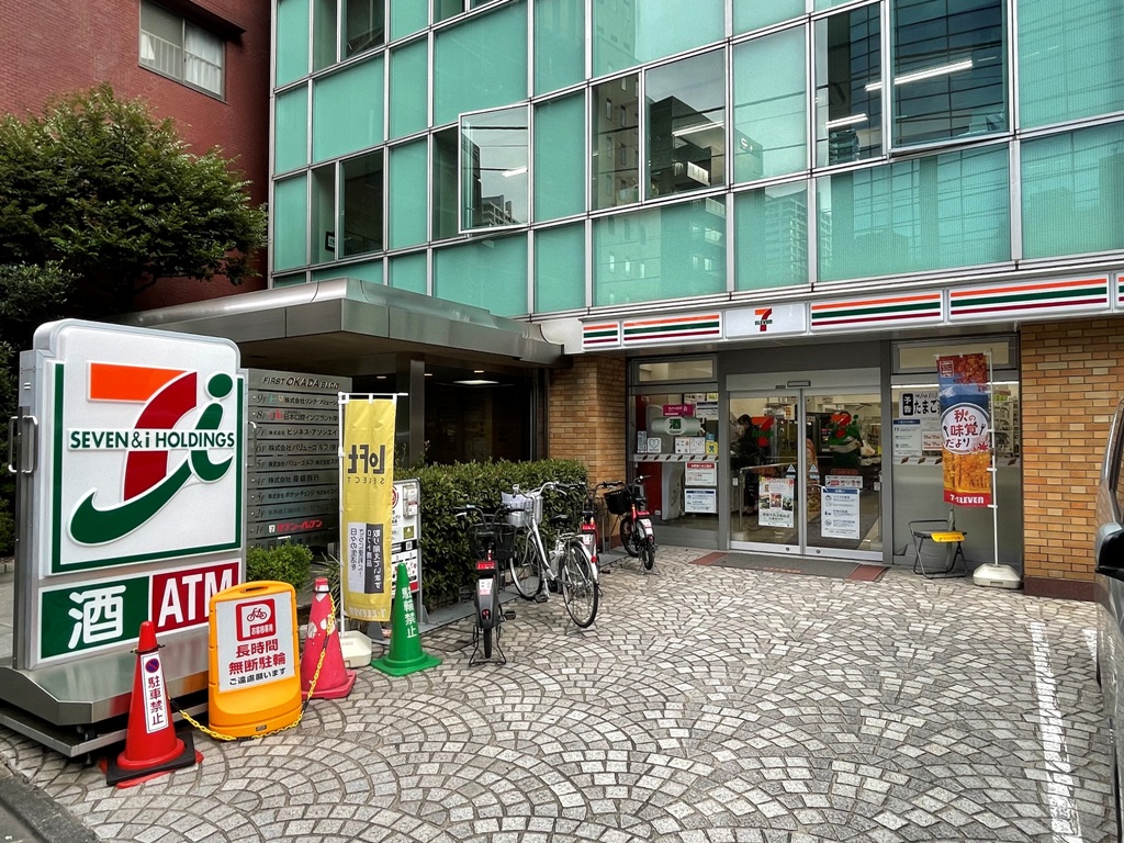 コンビニ　セブンイレブン三田駅北店（コンビニ）まで183m
