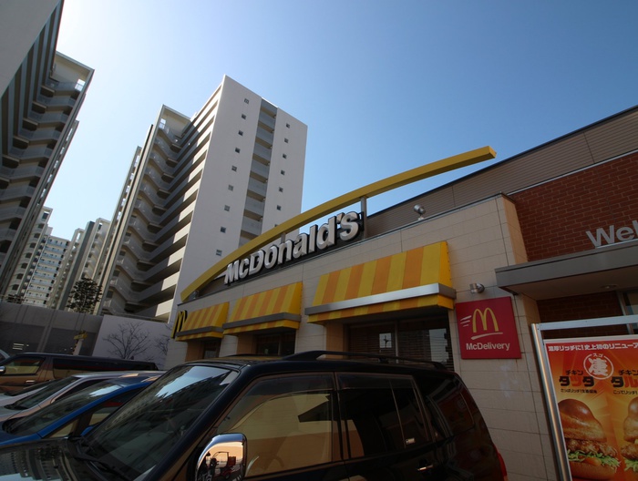 飲食店　マクドナルド（飲食店）まで1450m