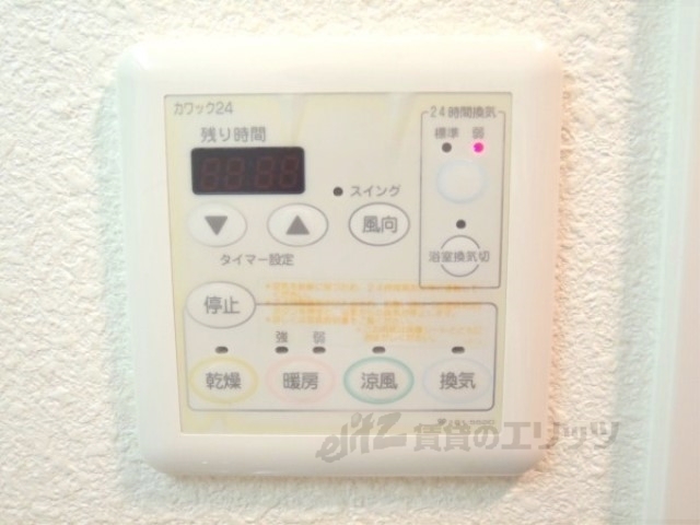 その他設備　給湯器リモコン