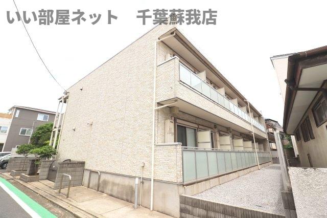 建物外観　不動産屋のイメージを変えたい！『いい部屋ネット千葉蘇我店』へ