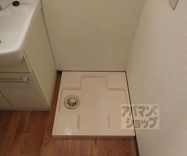 その他部屋・スペース　室内洗濯機置場
