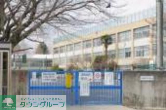 小学校　東大和市立第八小学校（小学校）まで1090m