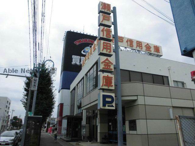 銀行　瀬戸信用金庫高蔵寺支店（銀行）まで238m
