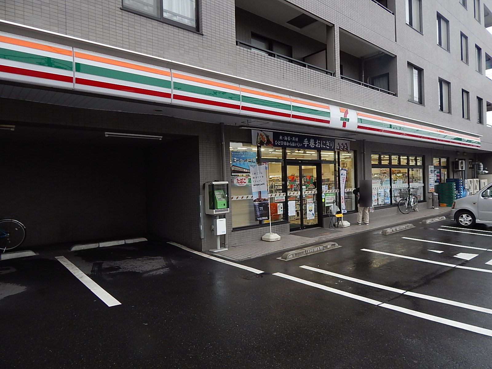 コンビニ　セブンイレブン横浜富岡東4丁目店（コンビニ）まで297m