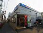 スーパー　Ｂｉｇ　Ａ足立西新井店（スーパー）まで293m