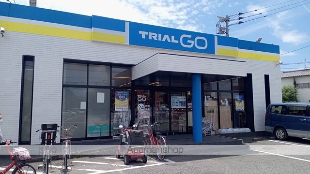 スーパー　TRIALGO日佐店（スーパー）まで333m