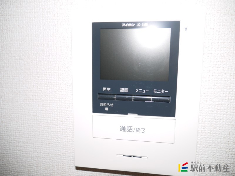 セキュリティ　◆室内イメージ◆