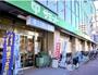 スーパー　サミットストア 東府中店（スーパー）まで676m