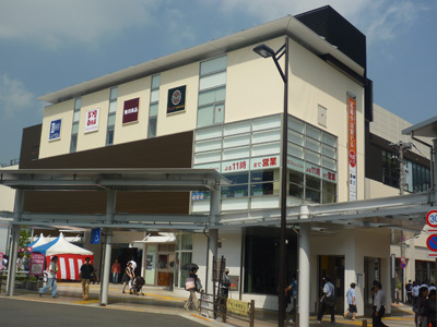 スーパー　東急ストア武蔵小山駅ビル（スーパー）まで226m