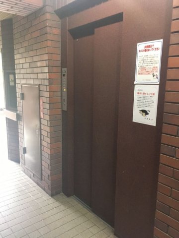 その他共有部分　共有部分