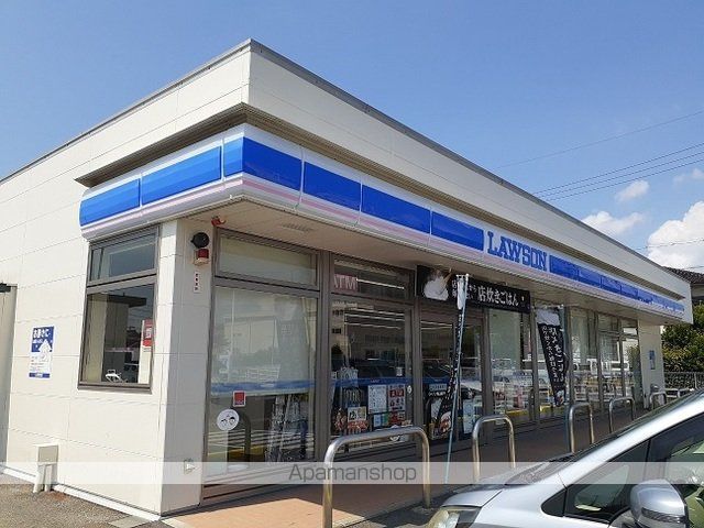 コンビニ　ローソンさん（コンビニ）まで850m