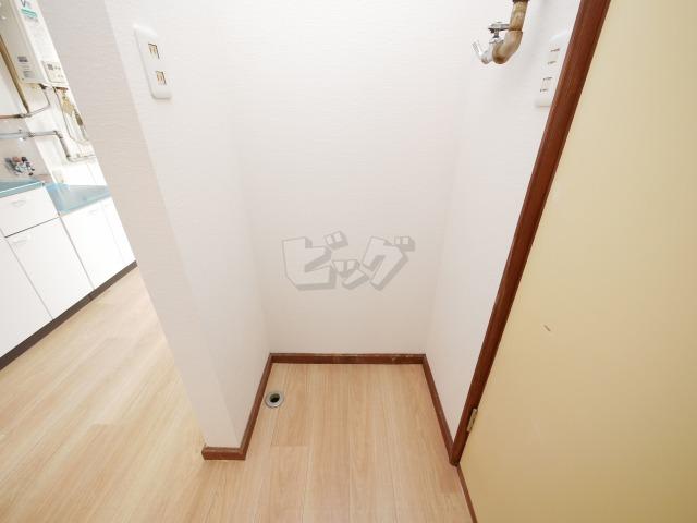 その他　室内洗濯機置場も完備！