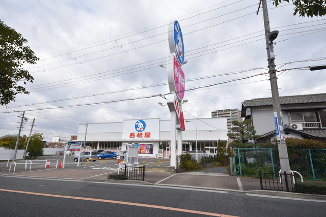 ショッピングセンター　西松屋枚方公園店（ショッピングセンター）まで993m