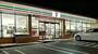 コンビニ　セブンイレブン 横浜峰沢町店（コンビニ）まで552m