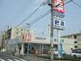 その他　ウエルシア八千代台東店（その他）まで1169m