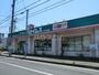 その他　ドラッグセイムス八千代台店（その他）まで1613m